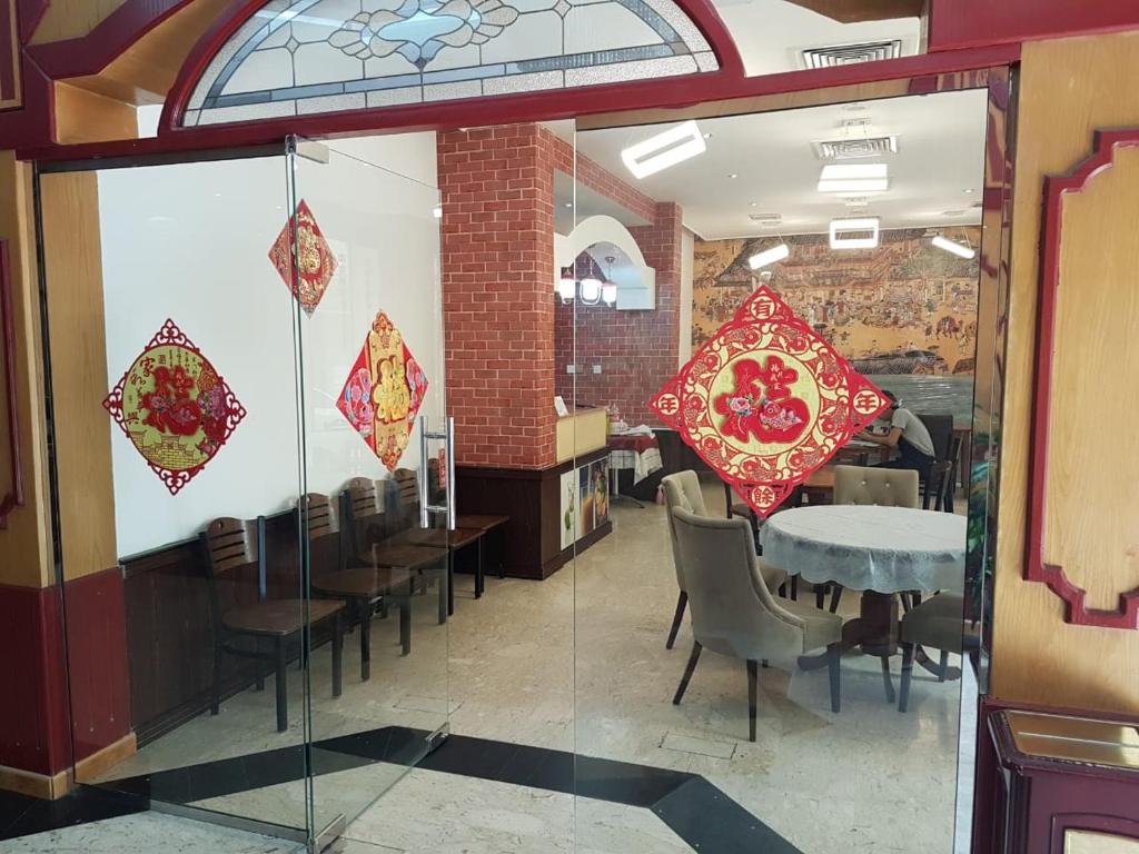 هتل صدف دبی 