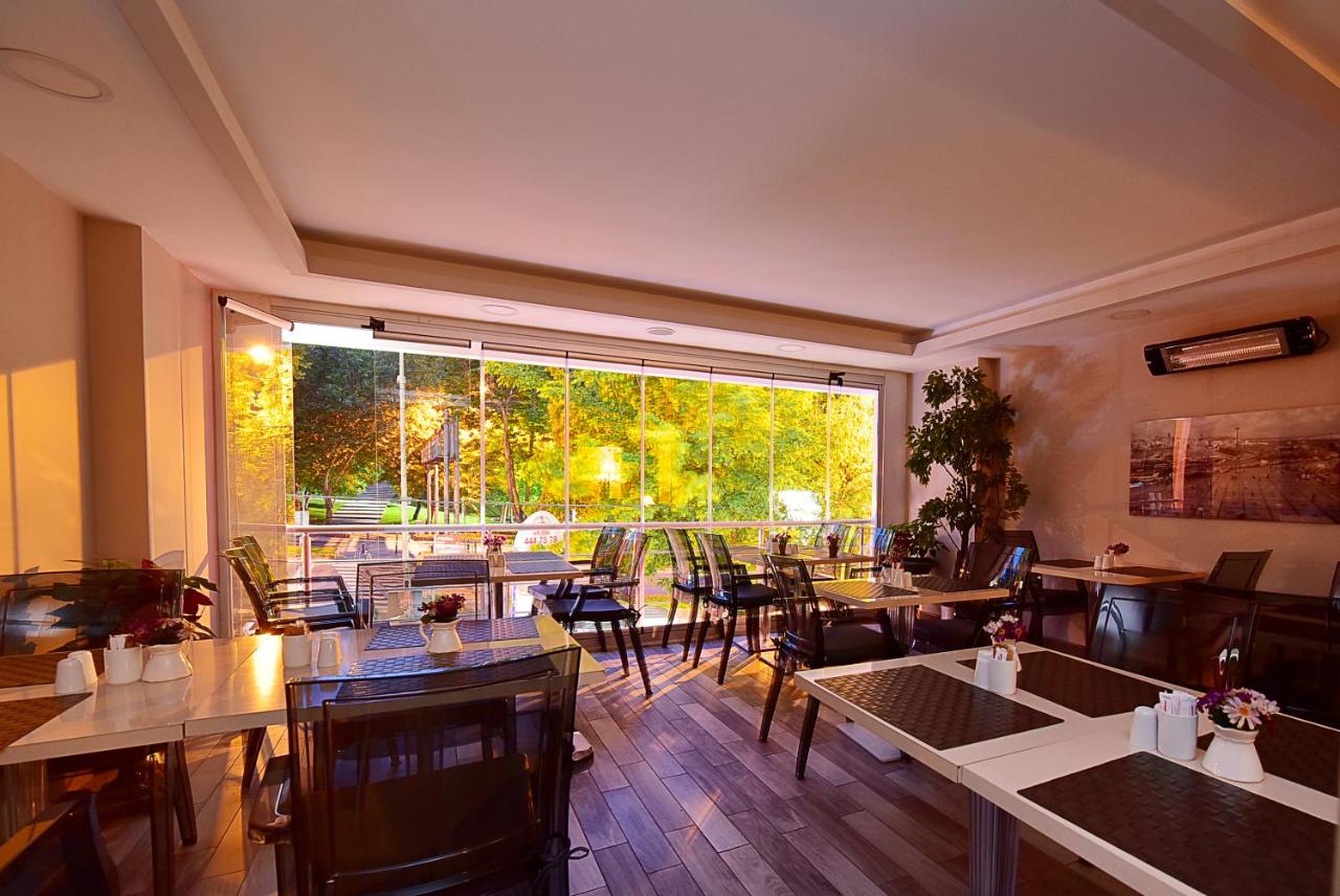 هتل چیا استانبول