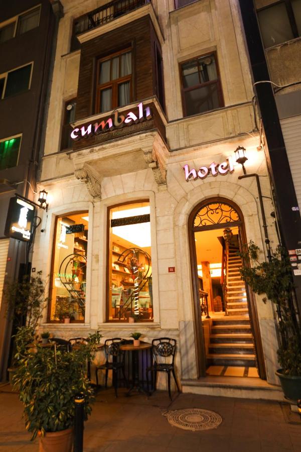 بوتیک هتل جومبالی لاکچری استانبول