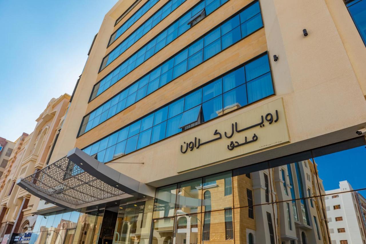 هتل رویال کراون مسقط