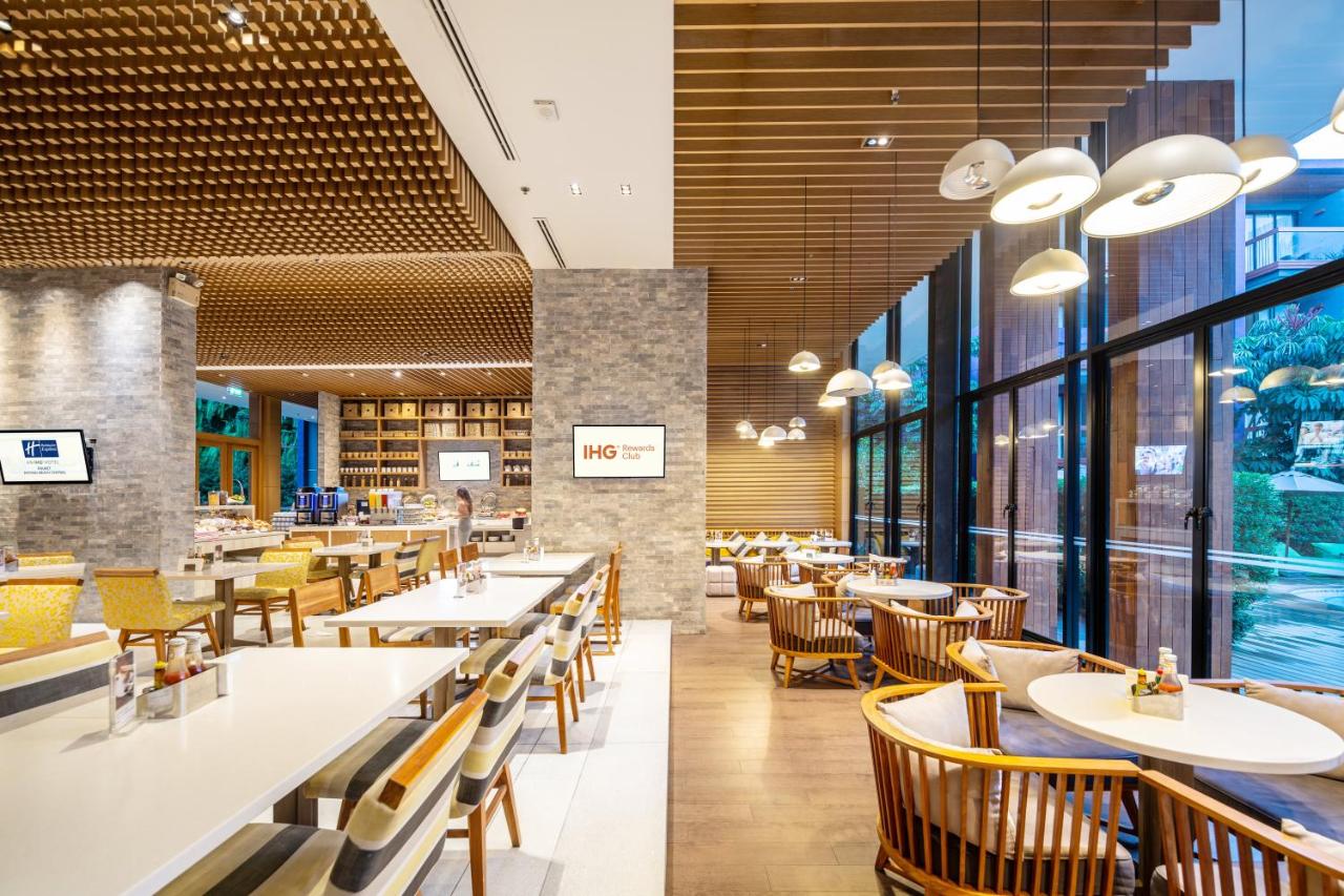 هتل هالیدی این اکسپرس پوکت