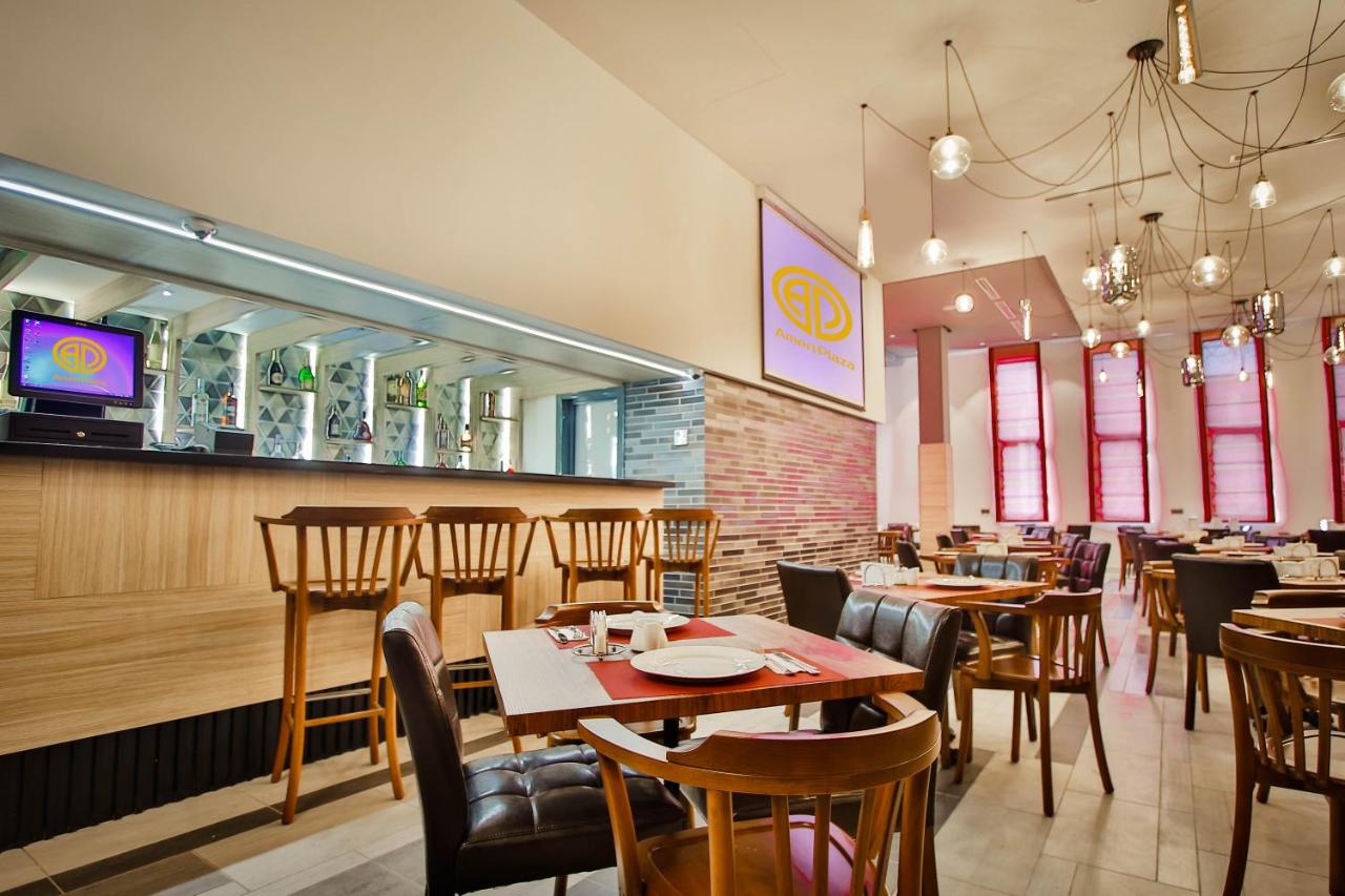 آمری پلازا تفلیس