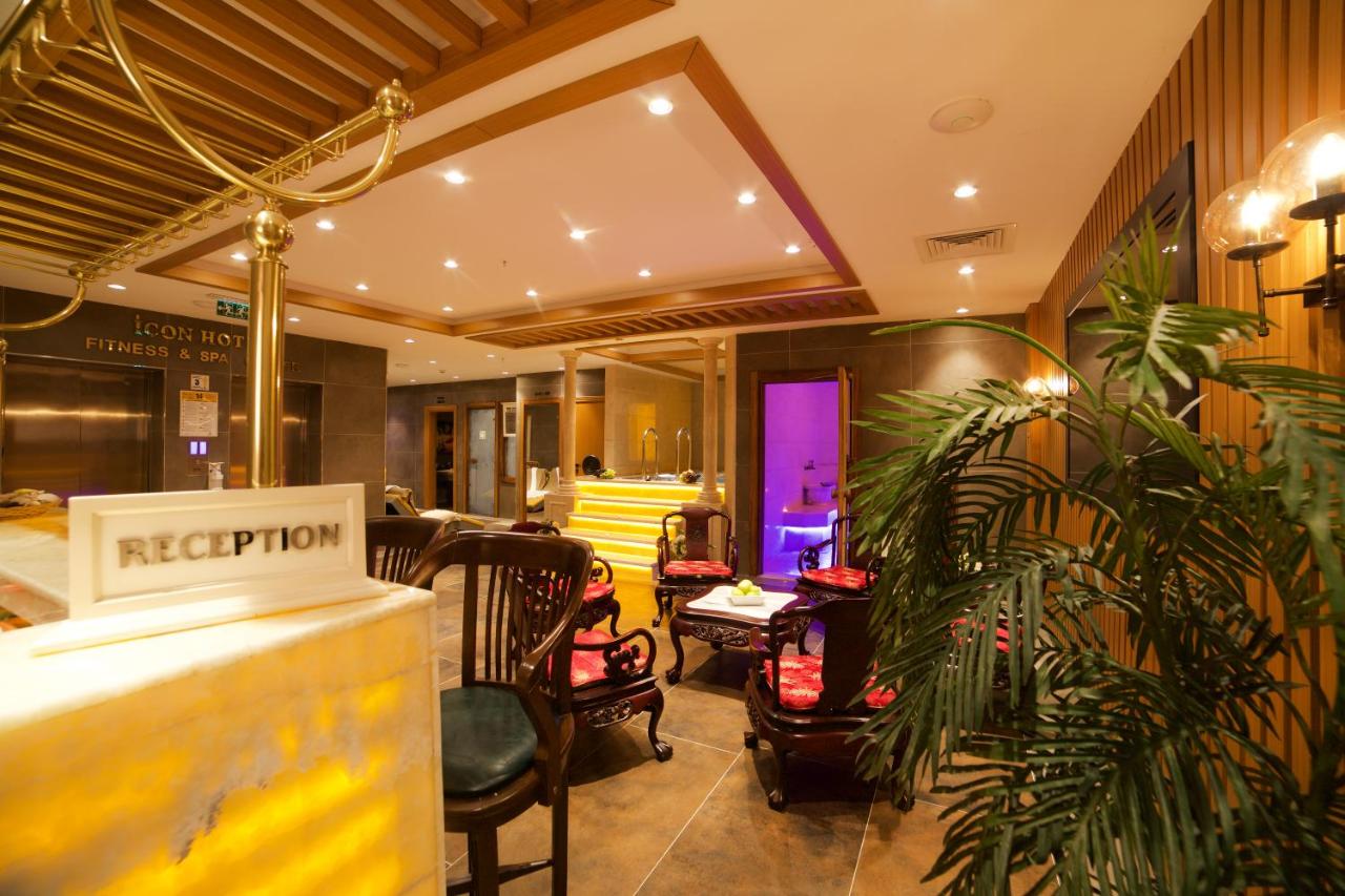هتل آیکون استانبول