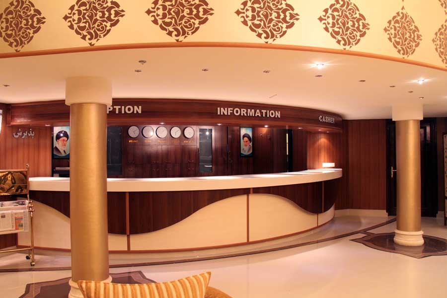 هتل هلیا کیش